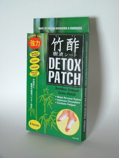 Bamboo Vinegar Detox Patch

These are great after a long day at work, easy to use and simple to do at night with a partner.

Bamboo vinegar patches that purge harmful toxins from the body through the soles of the feet

 

Safely and naturally draw out toxins from the body while you sleep!

 

Simply attach these patches to the soles of the feet before getting into bed, to let them absorb the daily toxins and wastes that have accumulated in the body.  Wake up feeling cleansed, refreshed, and energized!

 

A